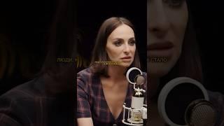 Екатерина Варнава - друзей почти нет       #твоясплетница #друзья #люди #деньги #вдохновение
