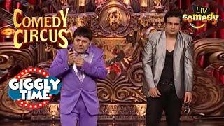 Sudesh ने क्यों की Krushna की Insult? | The Kapil Sharma Show | Giggly Time