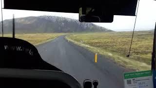 Reykjavík Excursions (LFG46): Unknown Iceland Hotel → Þingvellir National Park