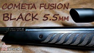 PRESENTACION COMETA FUSION BLACK 5.5mm