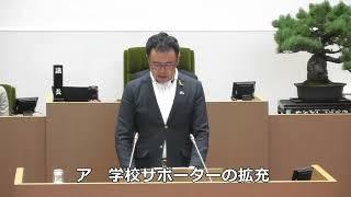 長崎市議会　令和6年6月21日　平　たけし議員　一般質問