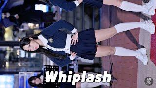 241130 레이디비 보미 / aespa (에스파) – Whiplash (위플래쉬) @홍대버스킹