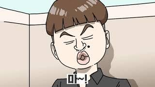 [저축은행광고] 저축은행의 힘!