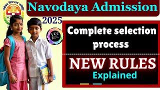 Navodaya vidyalaya admission complete selection process 2025, Navodaya entrance exam, application