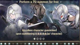 Nier Reincarnation - Japanese 2nd Anniversary - Bloodless 70 Free Summons