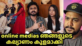 online medias വിളിക്കാത്ത കല്യാണത്തിന് വലിഞ്ഞു കേറി വന്നു മരിയാത ഇല്ലാതെ പെരുമാറി | unboxing dude