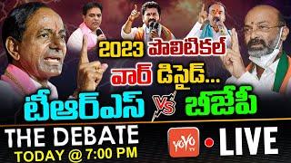 LIVE: The Debate On TRS vs BJP Between Political War In 2023 Telangana Elections |KCR Vs BJP |YOYOTV