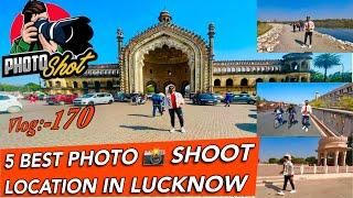 5 Best Location For Photo Shoot  In Lucknow #sujeetkiduniya #photoshoot #lucknow