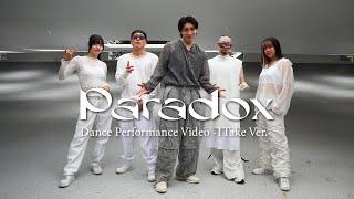 松下優也 - YOUYA  "Paradox" Dance Performance Video（1 Take ver.）