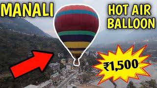 Manali hot air balloon and adventure sports E-25 By LcTravelers