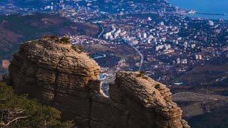 Таракташская тропа в Крыму - Вниз по АЙ-ПЕТРИ. Место которое должен посетить каждый.