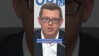 4 мільйони ВПО потребують житла через війну рф проти України