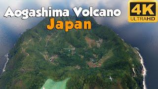 The views of Aogashima Volcano, Japan from MSFS