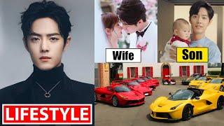 Xiao Zhan (The Untamed) Lifestyle, Girlfriend, Dramas, House, Income, Net Worth & Biography 2023