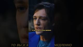 Совет от Александра Шепса  / #шепс#александршепс#экстрасенс#битваэкстрасенсов