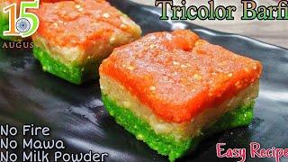 Tricolour Barfi Recipe |No Fire Recipe |Independence Day Sweet Recipe | Tiranga Mithai Recipe |