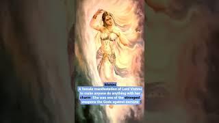 #historified #mythology #queens #women #inspiration