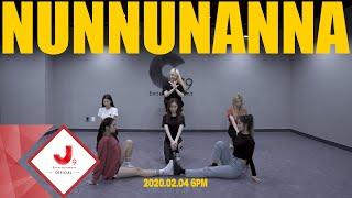 시그니처(cignature) - '눈누난나 (Nun Nu Nan Na)' Dance Practice Video