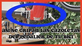 ASI SE GRIPA EL PEDALIER DE TU BICI, PROBLEMA CON LAS CAZOLETAS PRESS FIT, MECANICA DE BICICLETA️