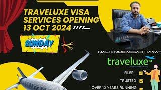 travel visa consultancy opening sunday #viralvideo #youtube