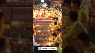 Sacred Ganga Aarti at Parmarth Niketan - Rishikesh - Uttarakhand