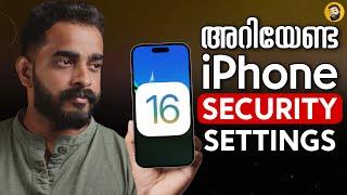 iPhone Security Settings You Need to Change- in Malayalam