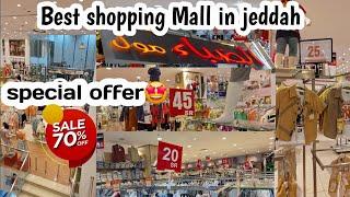 Best shopping Mall in jeddah|Al dheba Mall jeddah|localshoppingmarket|#immilifeinmadinah