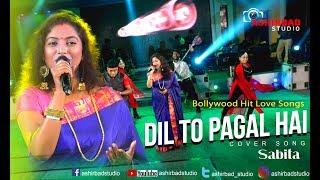 Dil To Pagal Hai | Lata Mangeshkar, Udit Narayan | Love Song | Live Singing by Sabita & Samiran