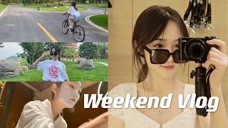 「Zoey_ZYi」Weekend Travel Vlog｜周末出逃小岛｜骑行+护肤+度假