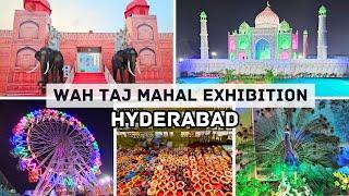 Kukatpally Exhibition 2024 | Wah Taj Mahal Exhibition In Hyderabad | Exhibition In Hyderabad 2024