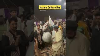 Hazara Culture Day ️ #shorts #youtubeshorts #hazara #culture #karachi