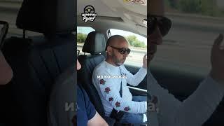 Приколы теслы про приведения #шифринпокажет #автообзор #шифринрулит