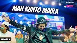 Man Kunto Maula Ali | Sufi Version | Rais Anis Sabri | Nagpur | Original Song