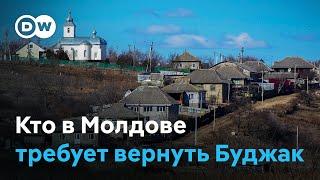 Кто и зачем в Молдове претендует на украинские земли