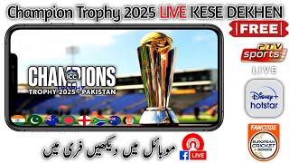 Star Sports Live: India vs New Zealand Final Live Match Today | IND vs NZ Live Match Today | Update