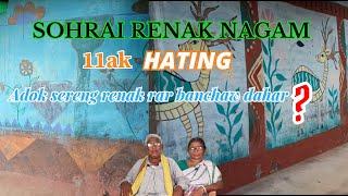 SOHRAI RENAK NAGAM//GEMITAK HATING//ADOK SERENG RENAK RAR BANCHAWDAHAR ?