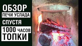 Услада 30 - банная печь с закрытой каменкой. Что с ней стало в коммерческой бане?!