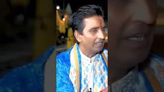 The contribution of Purohit Samaj | Kumar Vishwas !