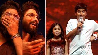 Allu Ayaan and Allu Arha Superb Speech @ Pushpa 2 Pre Release Event | Allu Arjun Reaction