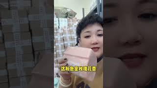 仙女必备   仙女就得香喷喷。爆款热卖中 好物推荐 好东西一起分享