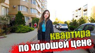 What NO ONE Tells You About This 1 Bedroom Apartment in Anapa?