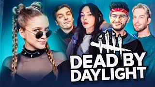 DEAD BY DAYLIGHT | СОРВАЛА ГОЛОС ОТ СМЕХА | ByOwl, FlackJK, Хайвер, Гитман и Дина Блин