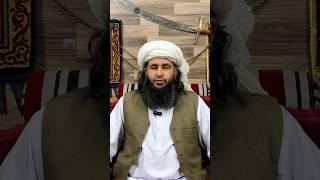 Hub ka amal ||Rohani ilaj gah || #saifi #shazli #naqshbandi