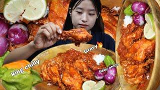 Chicken Curry With Rice | Naga Mukbang |