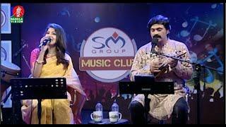 Janina a mon | জানিনা এ মন | Pinto Ghosh, Shukonna Mazumder | Bangla New Song 2022 | BanglaVision