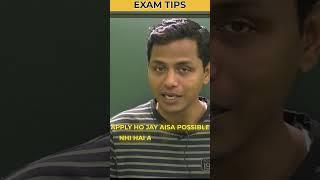 #examtips #csirnet #mathematics #sbtechmath #iitjam
