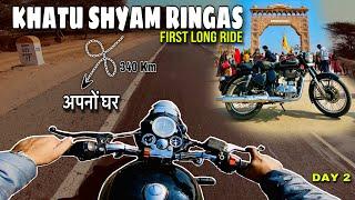 Unplanned Long Ride On My Old Bullet 350 || Khatu Shyam Ringas Temple Tour Guide, Room, Dharamshala