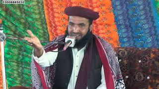 Qari Faizan ul Hassan Rizvi By Baghdadi Media | 03008885010