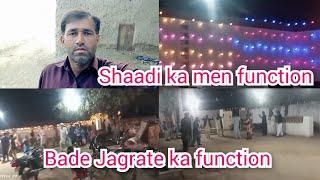 Shaadi ka men function || bade jagrate ka function || Malik Kashif vlog