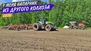 Второй "наемник" на Claas Axion c КСК-10. Мошкара безумно "помогает" в ремонте BEDNARа.